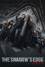 The Shadow's Edge VF